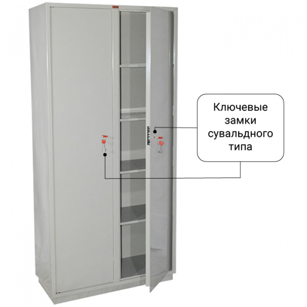 Металлический шкаф КБ-10/КБС-10